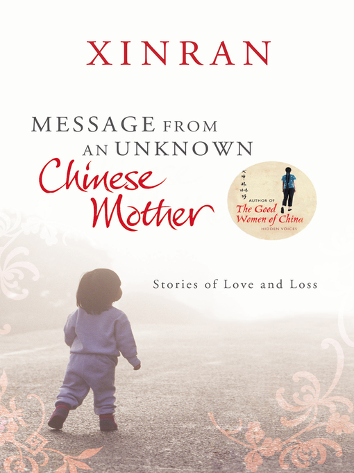 Message from an Unknown Chinese Mother (eBook): Stories of Loss and Love